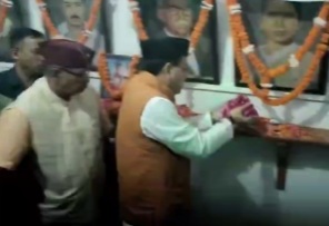 मसूरी गोलीकांड की 31वीं बरसी पर श्रद्धांजलि समारोह का आयोजन