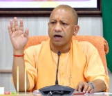 खुशखबरी: योगी की कैबिनेट बैठक में लिए गए बड़े बड़े फैसले, युवाओं के लिए सुनहरा मौक़ा