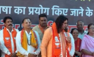 पीएम मोदी की मां को अपशब्द कहे जाने के बाद भडके भाजपा विधायक बालमुकुंद