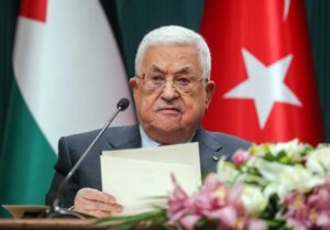 24 घंटे में चार देशों ने फिलीस्तीन को दी मान्यता, अमेरिका अभी भी विरोध में 24 घंटे में चार देशों ने फिलीस्तीन को दी मान्यता, अमेरिका अभी भी विरोध में