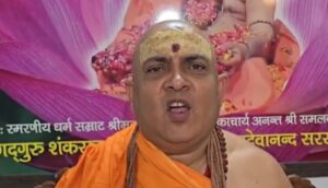 पूनम पांडे के रामलीला में मंडोदरी का रोल करने पर संत समाज में आक्रोश