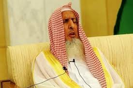 सऊदी अरब के ग्रैंड मस्ती के निधन पर पीएम मोदी ने व्यक्त की शोक संवेदना सऊदी अरब के ग्रैंड मस्ती के निधन पर पीएम मोदी ने व्यक्त की शोक संवेदना