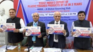 AIPMA सम्मेलन में प्लास्टिक फिनिश्ड प्रोडक्ट के निर्माण निर्यात को पांच गुना बढाने पर जोर
