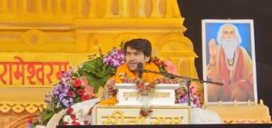 पंडित धीरेंद्र कृष्ण शास्त्री ने पीएम मोदी और भारतीय सेना की सराहना की