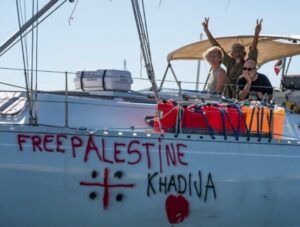 इजराइली सेना ने गाजा जा रहे फ्लोटिला के 13 जहाज रोके, 150 लोगों को किया गिरफ्तार