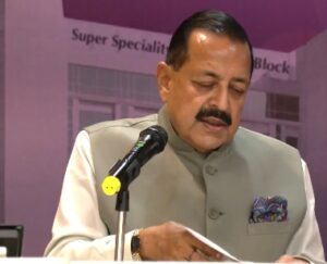 बोले केंद्रीय मंत्री जितेंद्र सिंह, अब मल्टी-ओमिक्स सुविधा से मरीजों तक पहुँचाएगी तेजी से समाधान