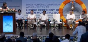सूरत म्यूनिसिपल कॉर्पोरेशन का दूसरा म्यूनिसिपल बॉन्ड सफलतापूर्वक लिस्ट, BSE MD ने दी बधाई