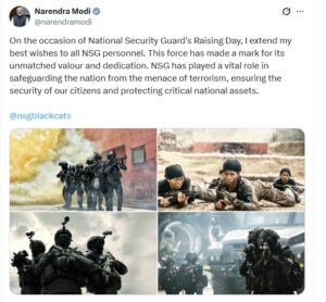 प्रधानमंत्री नरेंद्र मोदी ने NSG स्थापना दिवस पर दी शुभकामनाएं, कहा देश की सुरक्षा में निभाई है अहम भूमिका