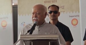बोले RSS प्रमुख भागवत, आर्य दुनिया को जीतने नहीं, ज्ञान और संस्कृति से समृद्ध करने आए