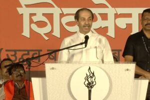 बोले उद्धव ठाकरे, राज ठाकरे और मैं पहले भी साथ थे, आगे भी रहेंगे