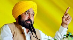 पंजाब कैबिनेट की अहम बैठक, सीएम भगवंत मान ने किए बड़े ऐलान, लुधियाना में नई तहसील और 100 बेड का ESI अस्पताल बनेगा