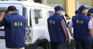 एनआईए: पाकिस्तान से जुड़े विशाखापत्तनम नेवी जासूसी मामले में 2 और आरोपियों को सजा