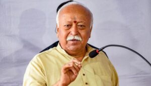 मोहन भागवत: दूसरों के प्रति करुणा मानवता का सबसे बड़ा गुण