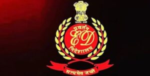 ED ने ग्रीन इंडिया इंफ्रा प्रोजेक्ट्स लिमिटेड पर मनी लॉन्ड्रिंग मामले में छापेमारी की