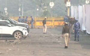 लाल किले के पास कार ब्लास्ट के बाद दिल्ली में हाई अलर्ट, सुरक्षा व्यवस्था कड़ी