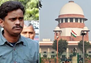 सुरेंद्र कोली की मौत की सजा खत्म, सुप्रीम कोर्ट ने बरी करने का आदेश दिया