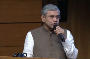 अश्विनी वैष्णव: आतंकवाद पर जीरो टॉलरेंस की नीति पर अडिग है भारत