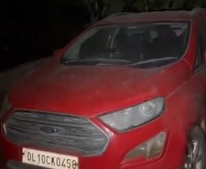 दिल्ली ब्लास्ट केस: फरीदाबाद में बरामद हुई संदिग्ध कार, डॉक्टर उमर उन नबी से जुड़ाव की आशंका