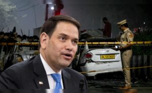 दिल्ली कार ब्लास्ट मामले पर बोले अमेरिकी विदेश मंत्री, भारत को हमारी मदद की जरूरत नहीं