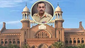 पाकिस्तान में संविधान संशोधन के विरोध में लाहौर हाईकोर्ट के जज का इस्तीफा, बोले सरकार आजादी छीन रही