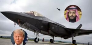 सऊदी को F-35 देने पर अमेरिकी एजेंसियों की चिंता, चीन तक पहुंच सकती है स्टेल्थ तकनीक