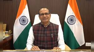 शिवराज सिंह चौहान बोले अब जंगली जानवरों और जलभराव से फसल नुकसान भी होगा कवर