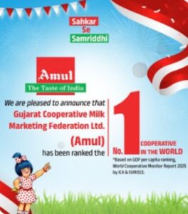 पीएम मोदी का संदेश, भारत का सहकारी क्षेत्र बदल रहा है कई जिंदगियां