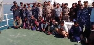 गुजरात के पोरबंदर के पास पाकिस्तानी नाव पकड़ी गई, जांच शुरू