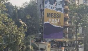 मुंबई में मेसी की यात्रा से पहले भव्य स्वागत की तैयारी