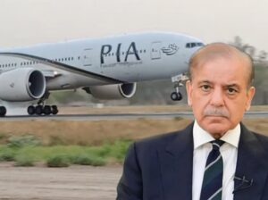 पाकिस्तान की सरकारी एयरलाइन PIA का निजीकरण, 4320 करोड़ में आरिफ हबीब ग्रुप ने खरीदी