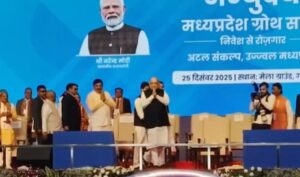 ग्वालियर में अभ्युदय मध्य प्रदेश समिट, अमित शाह हुए शामिल