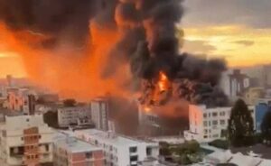 ब्राजील के सांता मारिया स्कूल में भीषण आग, इलाके में अफरा-तफरी