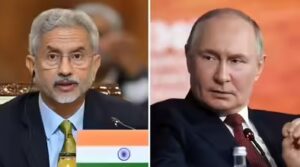 बोले जयशंकर, पुतिन का दौरा भारत-अमेरिका रिश्तों को प्रभावित नहीं करेगा बोले जयशंकर, पुतिन का दौरा भारत-अमेरिका रिश्तों को प्रभावित नहीं करेगा