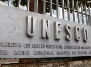 UNESCO की इंटरगवर्नमेंटल कमेटी की बैठक भारत में शुरू, देश के लिए गौरव का क्षण UNESCO की इंटरगवर्नमेंटल कमेटी की बैठक भारत में शुरू, देश के लिए गौरव का क्षण