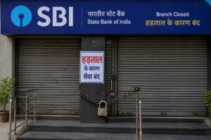 SBI कर्मचारियों की दो दिन की हड़ताल से बढ़ सकती है परेशानी