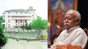 महाराष्ट्र में बम धमकी से हड़कंप, RSS मुख्यालय को उड़ाने की दी धमकी