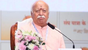 बोले भागवत, स्वयंसेवक संघ सबसे बड़ा संगठन, फिर भी गलत समझा जाता… बोले भागवत, स्वयंसेवक संघ सबसे बड़ा संगठन, फिर भी गलत समझा जाता…