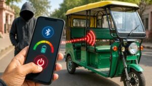 ई-रिक्शा बंद करने वाले चाइनीज ऐप बैन