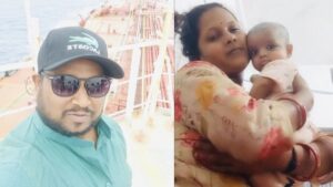 वेनेजुएला से आए भारतीय नाविक के शव पर बड़ा सवाल, शव से अंग गायब